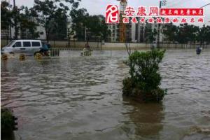 梦见下雨涨水