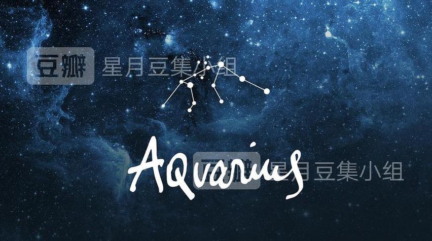 (2023年运)苏珊米勒2023年星座运程水瓶座,双鱼座-卜安居