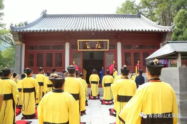 崂山太清宫丁酉戒坛举行给牒送师,祭海