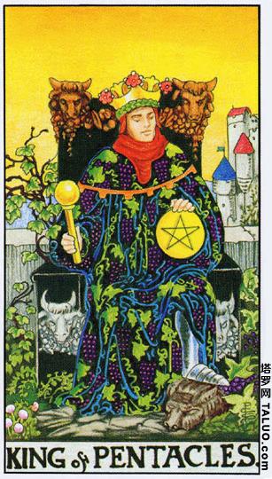 星币国王-正位-星币牌组宫廷牌 king of pentacles 牌意解析-塔罗网教