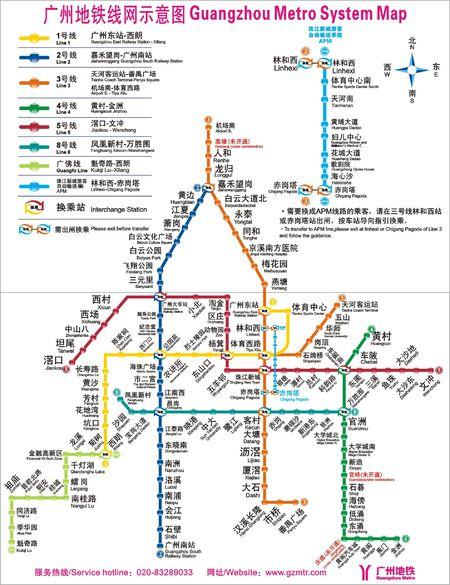 广州火车站到广州琶洲会展中心有多远,我应该怎么去呀?