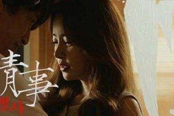 韩国十大出轨电影排行榜韩国好看的婚外恋偷情电影推荐