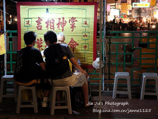 实拍:香港有一条