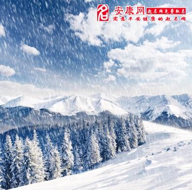 做梦梦见下雪