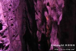 /p> p>紫薇洞位于巢湖西紫微山上.