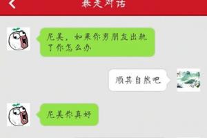 骂出轨男最毒的句子 恨男人出轨的句子