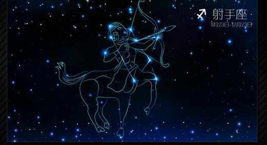 射手座的守护星是希腊神话中的宙斯-宇宙的主宰和全知全能的众神之王.