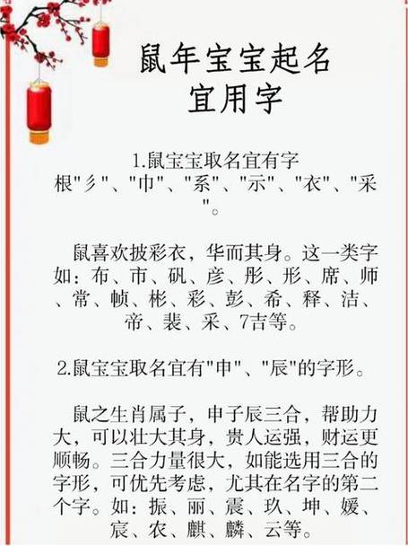 泽配什么组一名字好 用泽和涵组微信名字