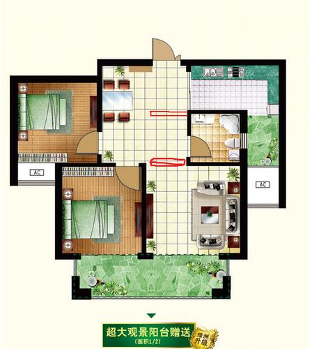 8 2023-03-21 住宅风水问题,阳台客厅对着小区大门和小区道路,有拭创