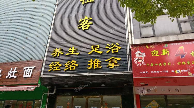 宝山顾村东电台路280㎡足浴按摩店转让个人照可用可餐饮