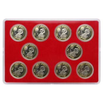 生肖猴纪念币10元硬币 单枚送圆盒 硬币收藏 10枚塑料盒装【图片 价格