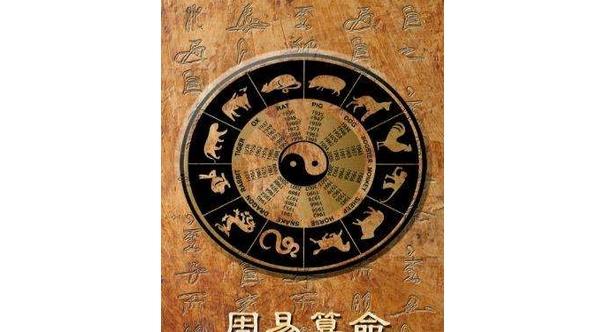 算命最准的免费,手机算卦占卜软件哪个比较准?免费的那种,求推荐