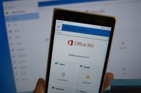 小马讯息    现在,微软正在测试一款全新的windows 10版《office 365
