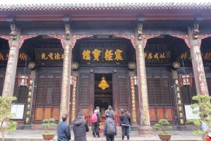 长江流域四大禅林之首,成都文殊院里的古建