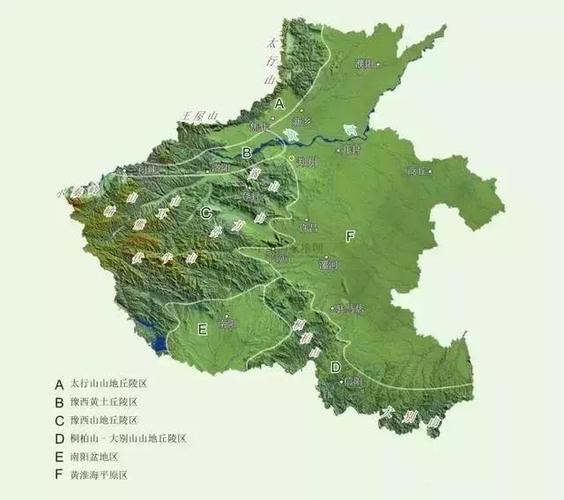 河南位于中国中东部,黄河中下游,呈西高东低地势,北,西,南三面千里