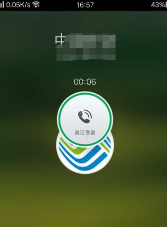 oppor9听筒声音太小了