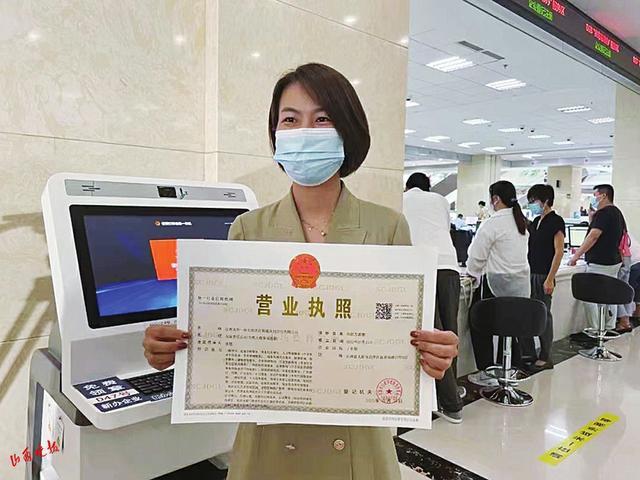 太原忻州同日发出首张营业执照