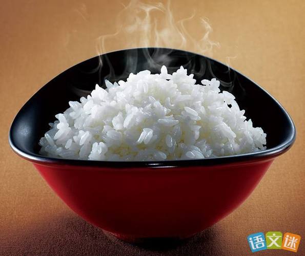 梦见吃米饭是什么意思