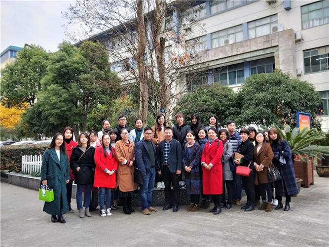 湖师附小教育集团赴海宁市紫微小学参观学习