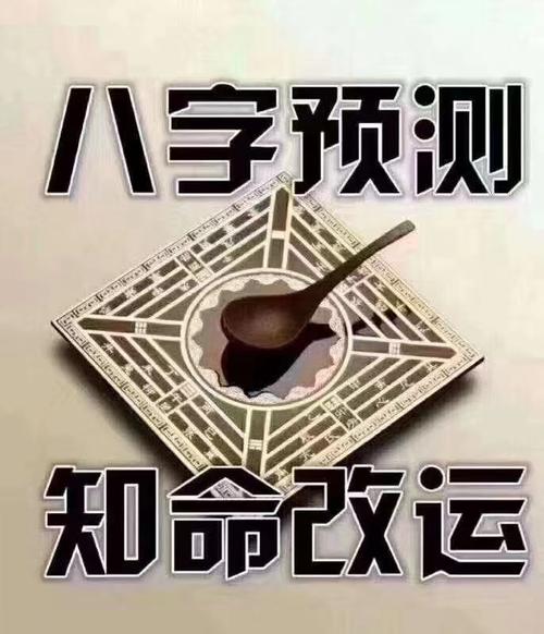 请问兴安哪里有算命灵验比较准的大师算卦先生?-知乎