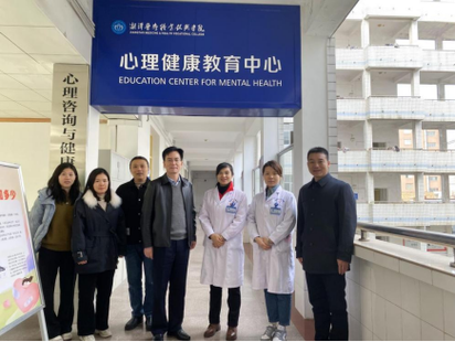 12月12日,学校心理健康教育中心联合湘潭市第五人民医院开展校医联动
