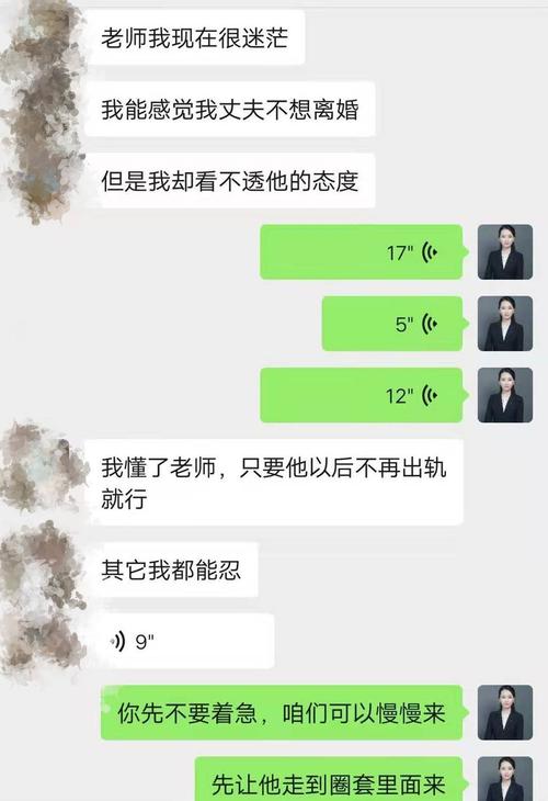 怎样才能抓住男人出轨的证据(怎么样抓男人出轨的证据)