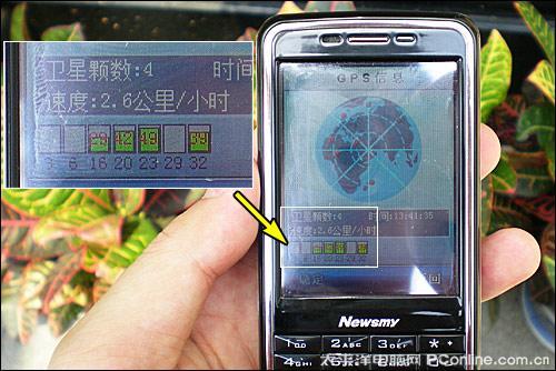手机 > 正文  对于gps来说搜索卫星的速度对用户来说十分重要,我们先