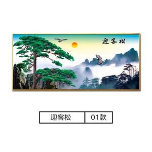 迎客松壁画中堂画客厅挂画农村堂屋布画卷轴无框松鹤延年风水定制