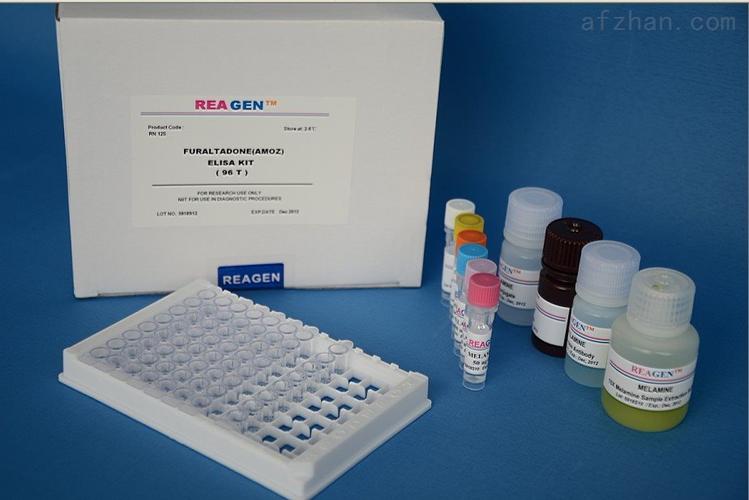 人肝素结合性表皮生长因子检测试剂盒