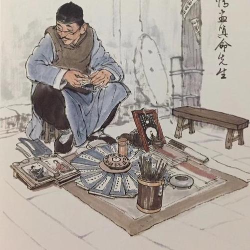 古人算命为什么用阴历而不用阳历为什么古代中国人不用阳历