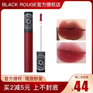 淘宝blackrouge塔罗牌唇釉cm06唇泥05哑光丝绒砖红血浆色口红新十宗罪