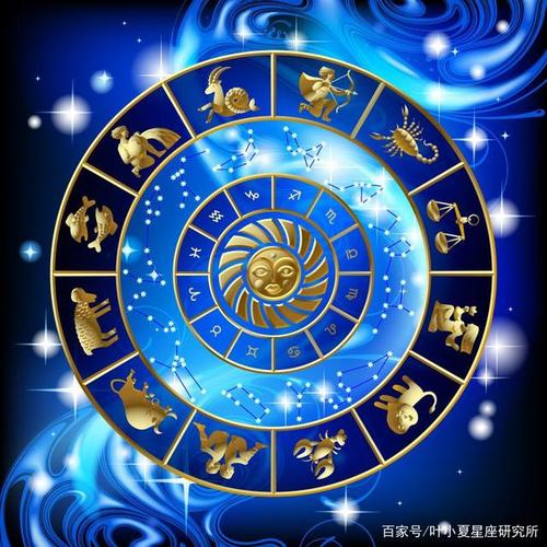 十二星座运势详解:12月19日水瓶座,双子座,天秤座运势