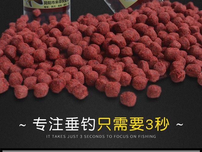 武汉饵料 天源鲫黄/红 鲫清香型100g 竞技休闲野钓鲫鱼饵