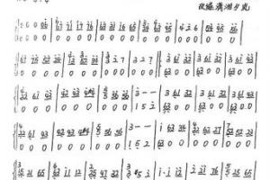 参加婚礼作文300字(精选34篇)