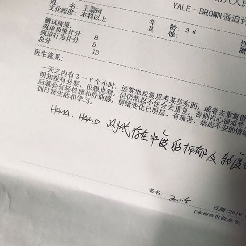 女朋友得了中度抑郁症我该怎么帮她度过这个难关