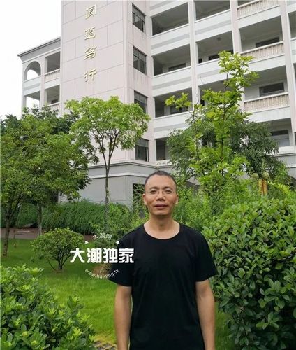 查云峰海宁市紫微高级中学贾少鹏海宁市许村镇沈士初级中学有你的老师