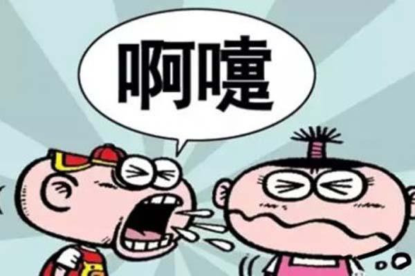 打喷嚏,是有人在背后咒骂自己,一定要回咒一句,这能信吗?