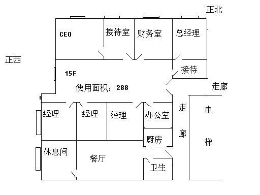 主楼坐南朝北,办公室坐东朝西,附图,这样布局风水怎样?请高人指点!