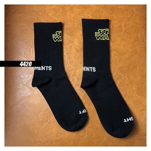 【vet袜子】vet袜子品牌,价格 - 阿里巴巴