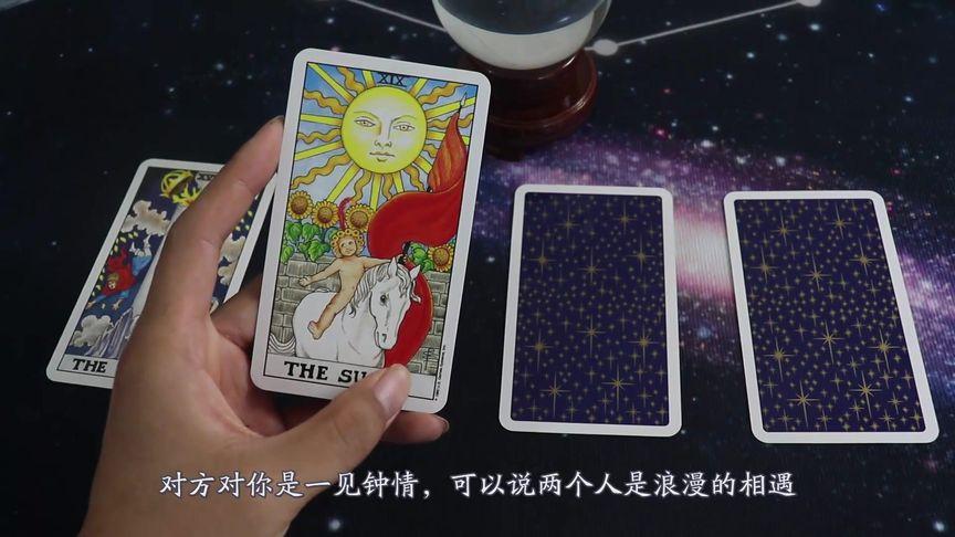 塔罗测试:分手之后,新的恋情何时降临?抽一张牌看一下吧