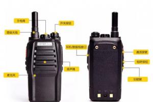 威贝特对讲机无线专业手台 天翼插卡 商用对讲机 威贝特t5 t5 plus含