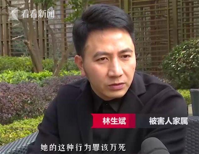视频丨杭州保姆纵火案:家属带领记者回到现场 还原悲惨经过