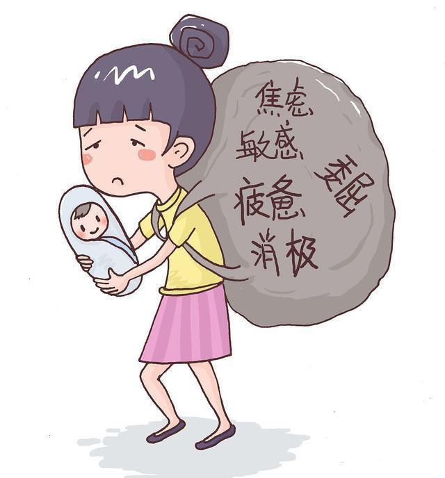 女性杀手产后抑郁如何对待