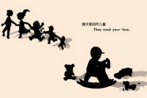 南京治疗儿童自闭症比较好的医院 -南京专业治疗自闭的医院-名医汇