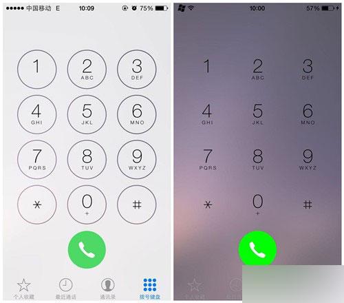 主页 手机学院 苹果手机  想转换一下拨号界面的风格吗?