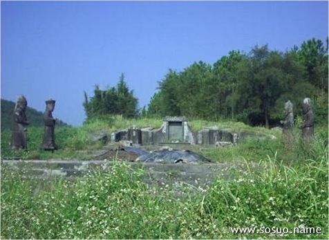 墓地风水故事之偷来的风水宝地