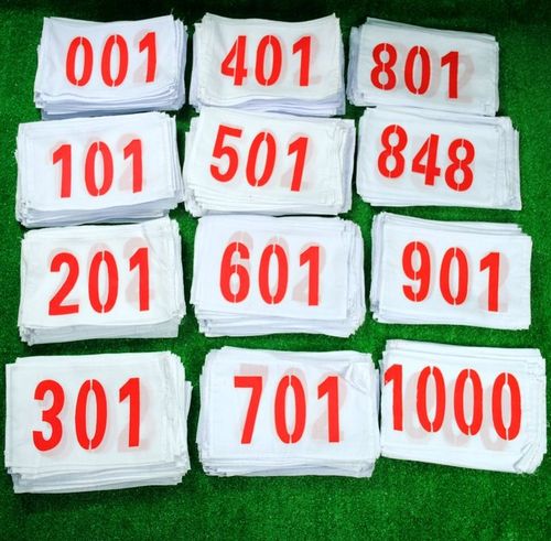 号码运动会比赛布牌0011500运动员贴簿100个定制更多