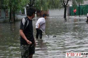 梦见发大水