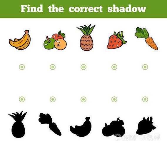 找到正确的影子游戏给孩子一套卡通水果和蔬菜