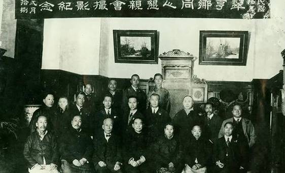 1917年孙中山在广州建立军政府并被推举为大元帅,年仅25岁的杨殷被调